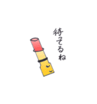 リップスティックと仲間たち（個別スタンプ：12）