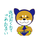 WanBOBO-Shiba（個別スタンプ：2）