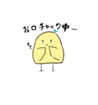 動きの少ない黄色いトリたち（個別スタンプ：24）