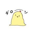 動きの少ない黄色いトリたち（個別スタンプ：38）