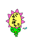 カパコの日常（個別スタンプ：9）