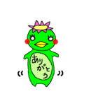 カパコの日常（個別スタンプ：13）
