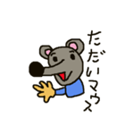 7hwのスタンプ（個別スタンプ：1）
