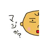7hwのスタンプ（個別スタンプ：5）
