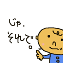 7hwのスタンプ（個別スタンプ：10）