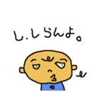 7hwのスタンプ（個別スタンプ：13）