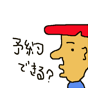 7hwのスタンプ（個別スタンプ：14）