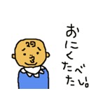 7hwのスタンプ（個別スタンプ：15）