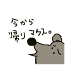 7hwのスタンプ（個別スタンプ：16）