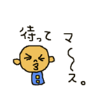 7hwのスタンプ（個別スタンプ：17）