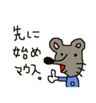7hwのスタンプ（個別スタンプ：21）