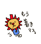 7hwのスタンプ（個別スタンプ：22）