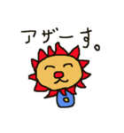 7hwのスタンプ（個別スタンプ：23）