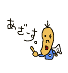7hwのスタンプ（個別スタンプ：26）