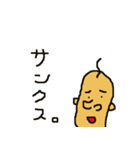 7hwのスタンプ（個別スタンプ：28）