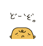 7hwのスタンプ（個別スタンプ：30）