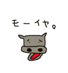 7hwのスタンプ（個別スタンプ：32）