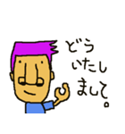7hwのスタンプ（個別スタンプ：35）