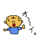 7hwのスタンプ（個別スタンプ：36）