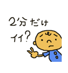 7hwのスタンプ（個別スタンプ：38）