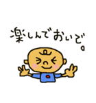 7hwのスタンプ（個別スタンプ：39）