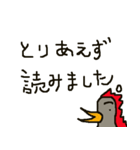 7hwのスタンプ（個別スタンプ：40）