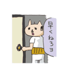 猫おっさん〜実家より愛を込めて（個別スタンプ：10）