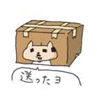 猫おっさん〜実家より愛を込めて（個別スタンプ：29）