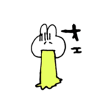 しろいくん2（個別スタンプ：12）