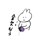 しろいくん2（個別スタンプ：19）