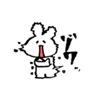 しろいくん2（個別スタンプ：34）
