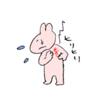 しろいくん2（個別スタンプ：40）