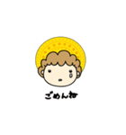 クピちゃん（個別スタンプ：4）