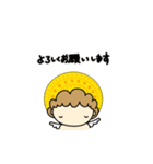 クピちゃん（個別スタンプ：10）