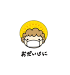 クピちゃん（個別スタンプ：11）