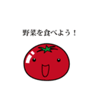 クピちゃん（個別スタンプ：15）