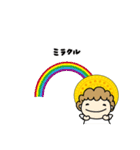 クピちゃん（個別スタンプ：17）