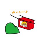 クピちゃん（個別スタンプ：18）