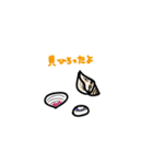 クピちゃん（個別スタンプ：20）