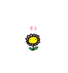 クピちゃん（個別スタンプ：23）