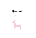 クピちゃん（個別スタンプ：30）