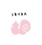 クピちゃん（個別スタンプ：32）