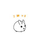 クピちゃん（個別スタンプ：35）