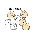 クピちゃん（個別スタンプ：39）