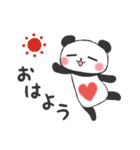 Heal it; and a panda（個別スタンプ：1）