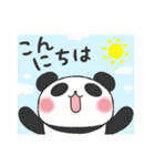 Heal it; and a panda（個別スタンプ：2）