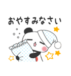 Heal it; and a panda（個別スタンプ：4）