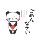 Heal it; and a panda（個別スタンプ：6）