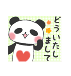 Heal it; and a panda（個別スタンプ：8）