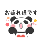 Heal it; and a panda（個別スタンプ：10）